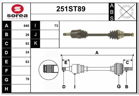 Drive Shaft (251ST89)