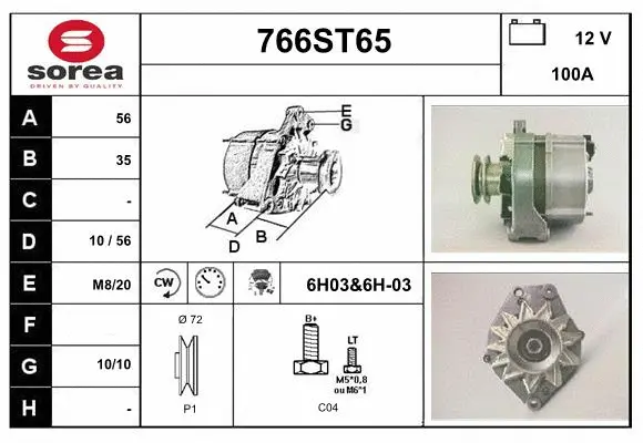 Alternator (766ST65)