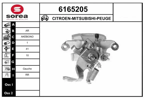 Brake Caliper (6165205)