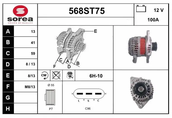 Alternator (568ST75)