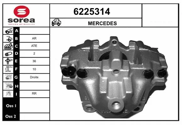 Brake Caliper (6225314)