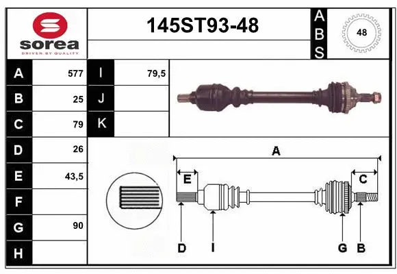 Drive Shaft (145ST93-48)