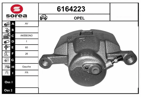 Brake Caliper (6164223)
