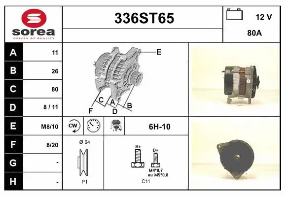Alternator (336ST65)