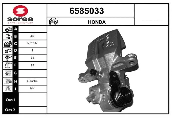 Brake Caliper (6585033)