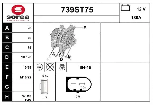 Alternator (739ST75)