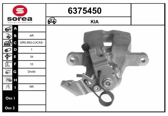 Brake Caliper (6375450)