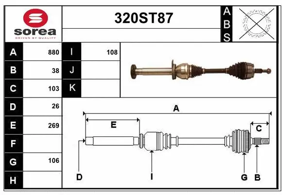 Drive Shaft (320ST87)