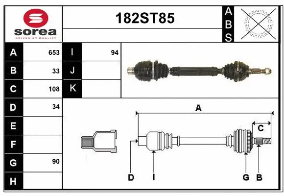 Drive Shaft (182ST85)