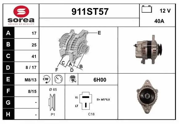 Alternator (911ST57)