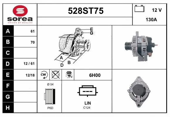 Alternator (528ST75)