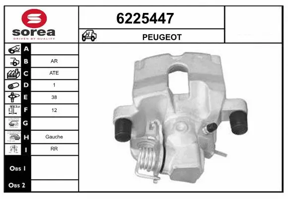 Brake Caliper (6225447)