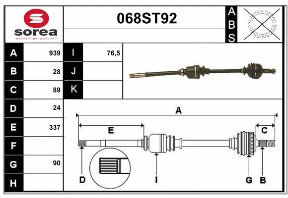 Drive Shaft (068ST92)