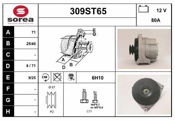 Alternator (309ST65)