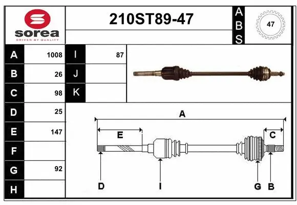 Drive Shaft (210ST89-47)