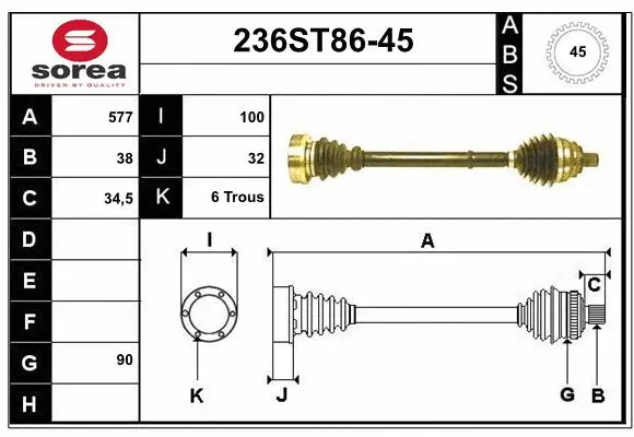 Drive Shaft (236ST86-45)