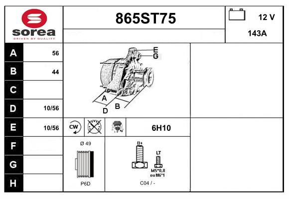 Alternator (865ST75)