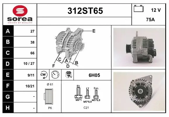 Alternator (312ST65)