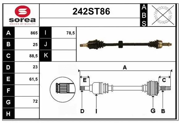 Drive Shaft (242ST86)