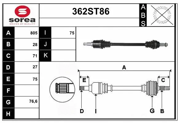 Drive Shaft (362ST86)