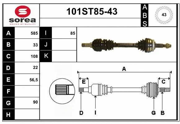 Drive Shaft (101ST85-43)