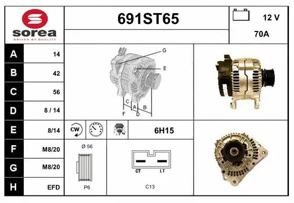 Alternator (691ST65)