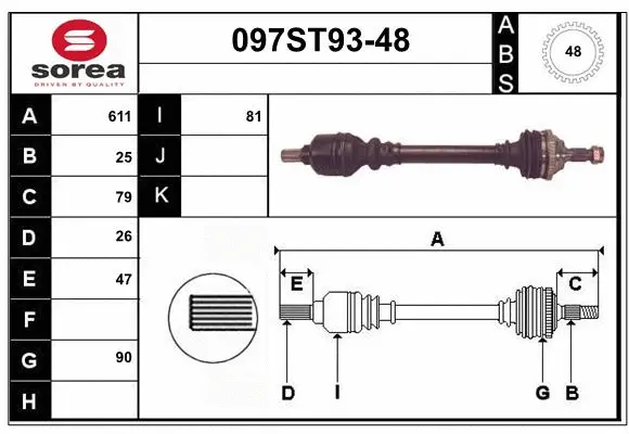 Drive Shaft (097ST93-48)