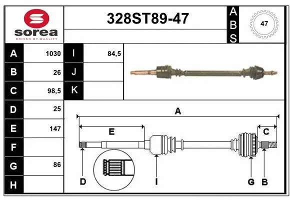 Drive Shaft (328ST89-47)