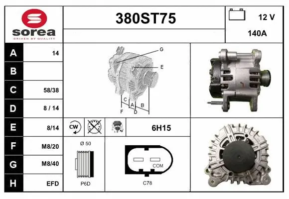 Alternator (380ST75)