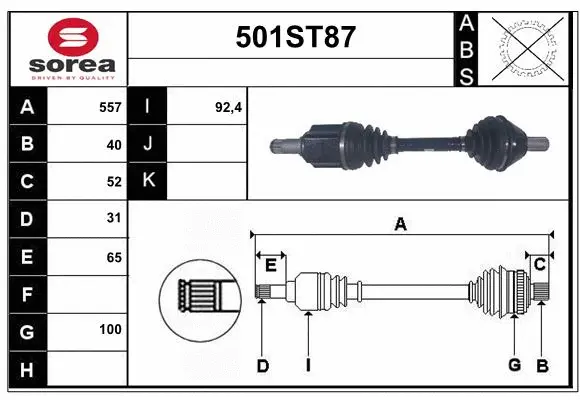Drive Shaft (501ST87)