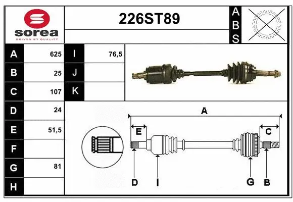 Drive Shaft (226ST89)