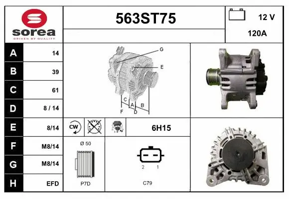 Alternator (563ST75)