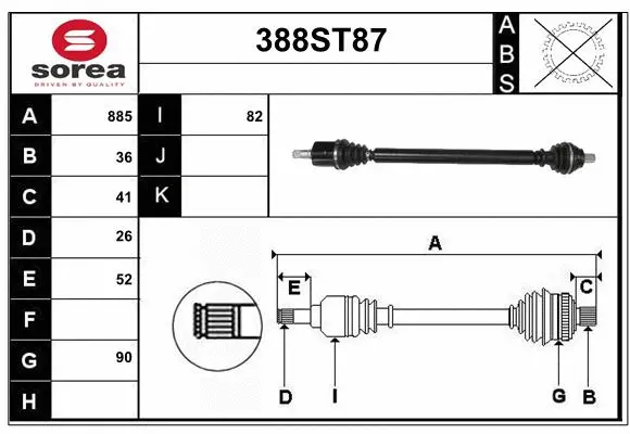 Drive Shaft (388ST87)