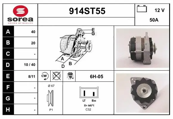 Alternator (914ST55)