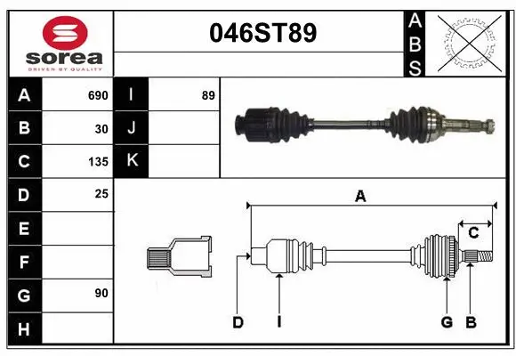 Drive Shaft (046ST89)