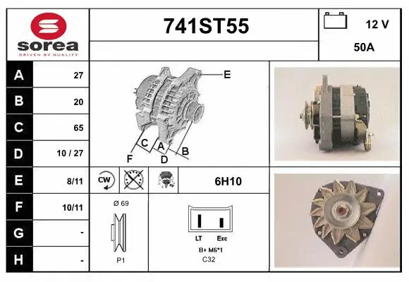Alternator (741ST55)