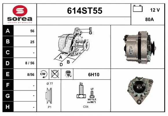 Alternator (614ST55)