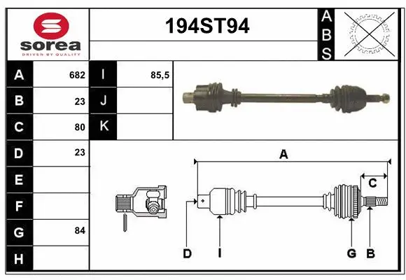 Drive Shaft (194ST94)