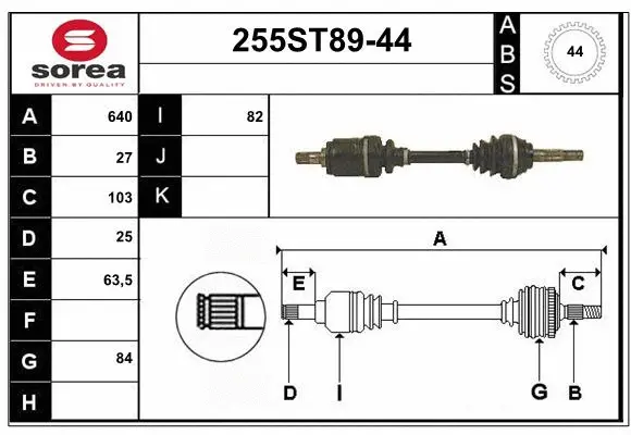 Drive Shaft (255ST89-44)