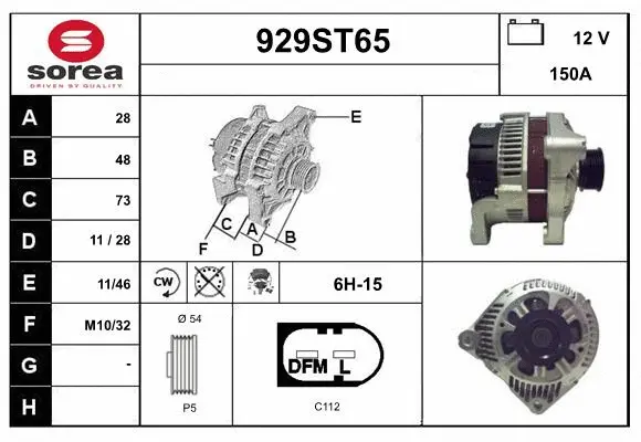 Alternator (929ST65)