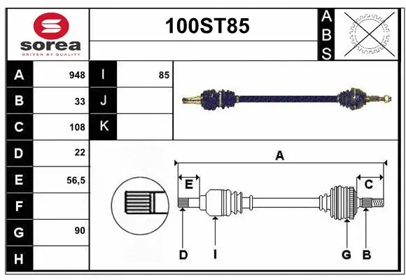 Drive Shaft (100ST85)