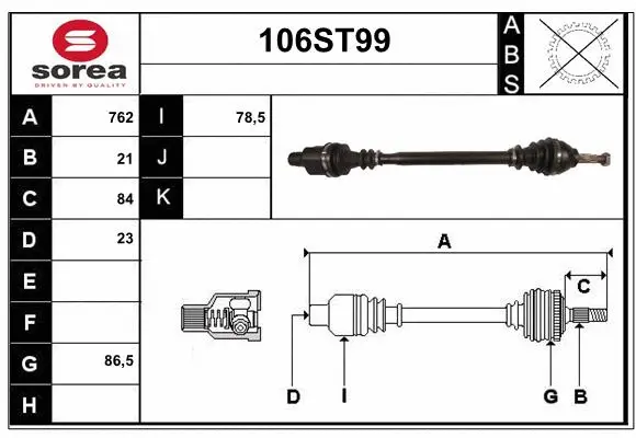 Drive Shaft (106ST99)