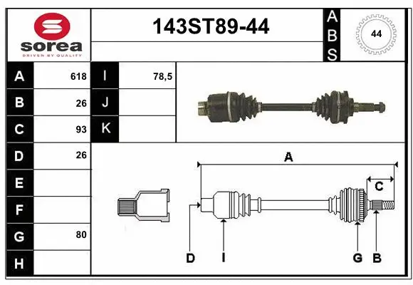 Drive Shaft (143ST89-44)