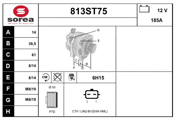 Alternator (813ST75)