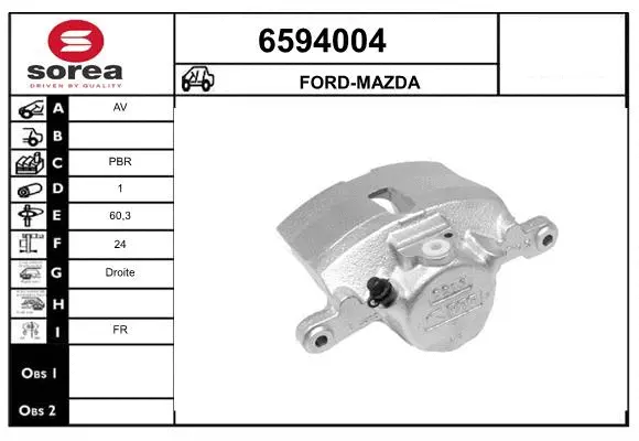 Brake Caliper (6594004)