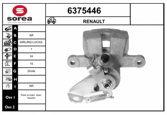 Brake Caliper (6375446)