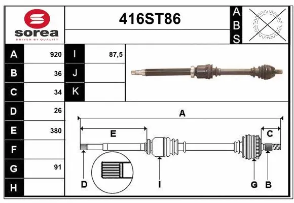 Drive Shaft (416ST86)