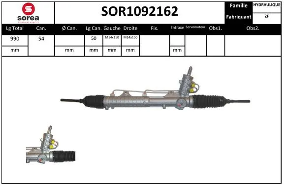 Steering Gear (SOR1092162)