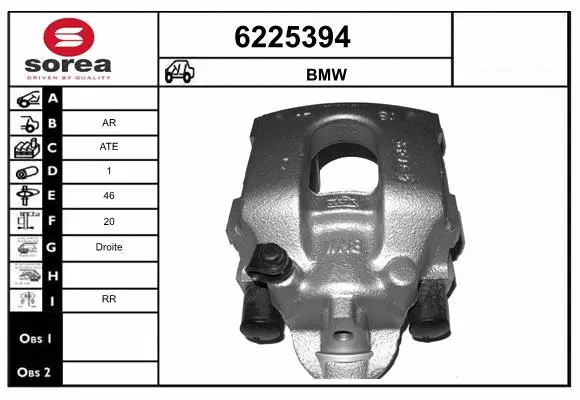 Brake Caliper (6225394)