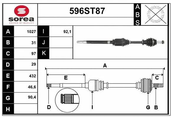 Drive Shaft (596ST87)